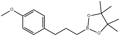 1073371-72-8 3-(4-メトキシフェニル)プロピルボロン酸ピナコールエステル