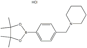 1-(4-(4,4,5,5-テトラメチル-1,3,2-ジオキサボロラン-2-イル)ベンジル)ピペリジン塩酸塩 化学構造式