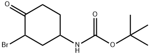 (3-溴-4-氧代环己基)氨基甲酸叔丁酯, 1073632-93-5, 结构式