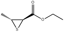 Thiiranecarboxylic acid, 3-methyl-, ethyl ester, trans- (9CI)|