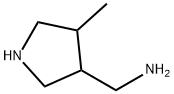 4-Methyl-3-PyrrolidineMethanaMine|(4-甲基吡咯烷-3-基)甲胺