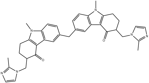 Ondansetron Impurity B