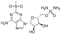 2-메틸설포닐아데닐코바미드