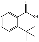 2-叔丁基苯甲酸