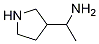 a-Methyl-3-PyrrolidineMethanaMine Struktur