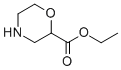 에틸모르폴린-2-카르복실레이트