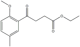 4-(2-甲氧基-5-甲基苯基)-4-氧代丁酸乙酯 结构式
