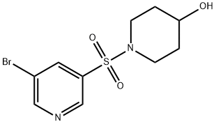 1-(5-브로모피리딘-3-일술포닐)피페리딘-4-올