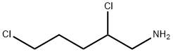 2,5-ジクロロペンチルアミン 化学構造式