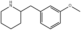 2-(3-메톡시-벤질)-피페리딘