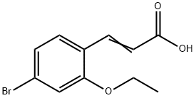 3-(4-Bromo-2-ethoxyphenyl)acrylic acid,1094474-73-3,结构式