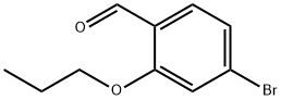 4-溴-2-丙基苯甲醛 结构式