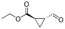 (1R,2R)-2-甲酰基环丙烷羧酸乙酯,109716-50-9,结构式