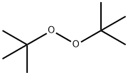 二叔丁基过氧化物,110-05-4,结构式