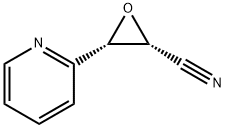 Oxiranecarbonitrile, 3-(2-pyridinyl)-, cis- (9CI) 结构式