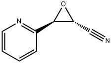 Oxiranecarbonitrile, 3-(2-pyridinyl)-, trans- (9CI) 结构式