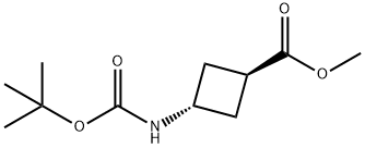 反式-3-((叔丁氧基羰基)氨基)环丁烷羧酸甲酯 结构式