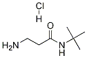 3-aMino-N-tert-butylpropanaMide hydrochloride 结构式