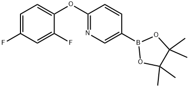 (6-(2-Fluorophenoxy)pyridin-3-yl)boronic acid Struktur