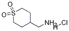 [(1, 1-Dioxotetrahydro-2H-thiopyran-4-yl)Methyl]aMine hydrochloride Structure