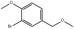 2-Bromo-1-methoxy-4-(methoxymethyl)benzene|2-溴-1-甲氧基-4-(甲氧基甲基)苯