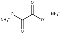 しゅう酸ジアンモニウム 化学構造式