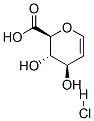 11140-85-5 盐酸胰高血糖素