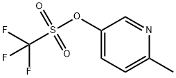 111770-91-3 トリフルオロメタンスルホン酸6‐メチル‐3‐ピリジニル