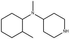 N-甲基-N-(2-甲基环己基)哌啶-4-胺 结构式