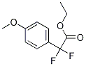 112545-98-9 2,2-ジフルオロ-2-(4-メトキシフェニル)酢酸エチル
