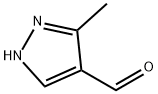 3-метил-1Н-пиразол-4-карбоксальдегида структура