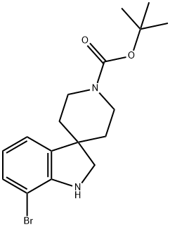 TERT-ブチル 7-ブロモ-1,2-ジヒドロスピロ[インドール-3,4'-ピペリジン]-1'-カルボキシレート 化学構造式