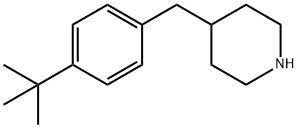 4-(4-TERT-BUTYLBENZYL)PIPERIDINE|4-(4-(叔丁基)苄基)哌啶