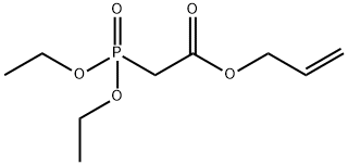 113187-28-3 P,P-二乙基烯丙基酯磷羧基乙酸