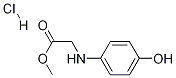 2-((4-ヒドロキシフェニル)アミノ)酢酸メチル塩酸塩