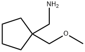 {[1-(甲氧基甲基)环戊基]甲基}胺盐酸盐,1134331-36-4,结构式