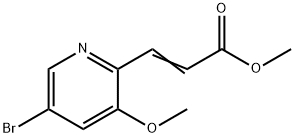 3-(5-ブロモ-3-メトキシピリジン-2-イル)アクリル酸メチル 化学構造式