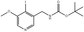 TERT-ブチル (4-ヨード-5-メトキシピリジン-3-イル)メチルカルバマート 化学構造式