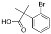 2-(2-BROMOPHENYL)-2-METHYLPROPANOIC ACID, 113948-00-8, 结构式