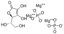 Magnesium ascorbyl phosphate|抗坏血酸磷酸酯镁盐