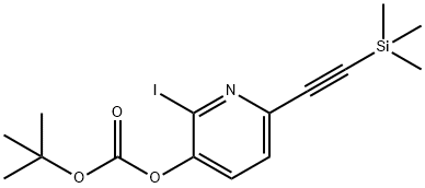 tert-Butyl 2-iodo-6-((trimethylsilyl)ethynyl)-pyridin-3-yl carbonate|(2-碘-6-((三甲基甲硅烷基)乙炔基)吡啶-3-基)碳酸叔丁酯