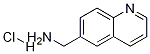 6-AMinoMethylquinoline Hydrochloride|6-氨基甲基喹啉盐酸盐