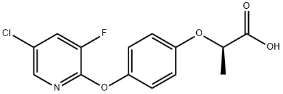 114420-56-3 クロジナホップ酸