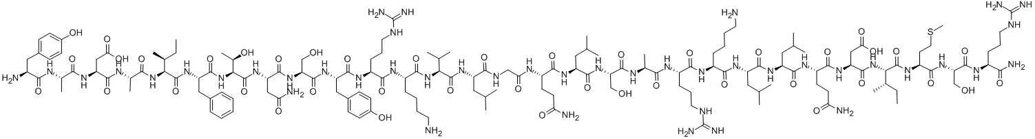 Sermorelin acetate|醋酸舍莫瑞林