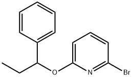 2-Bromo-6-(1-페닐프로폭시)-피리딘