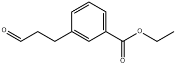 ethyl 3-(3-oxopropyl)benzoate|3-(3-氧代丙基)苯甲酸乙酯