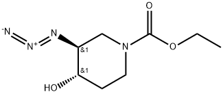 (3S,4S)-ethyl 3-azido-4-hydroxypiperidine-1-carboxylate|(3S,4S)-3-叠氮基-4-羟基哌啶-1-羧酸乙酯