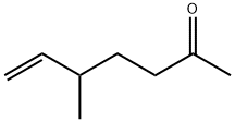 6-Hepten-2-one, 5-methyl- (9CI) Struktur