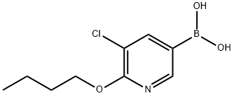 6-부톡시-5-클로로피리딘-3-보론산