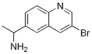 1-(3-브로모퀴놀린-6-일)에탄민